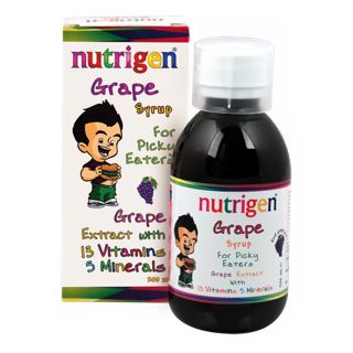 Nutrigen