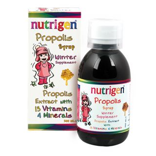 Nutrigen